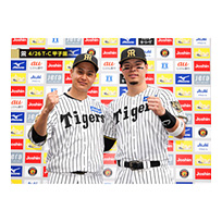 ブロマイド 4/26 T-C No.5　21大竹、8佐藤（輝明）