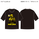 STAR WARS Tシャツ