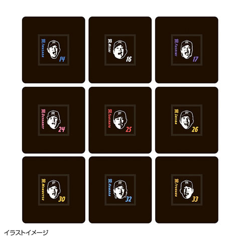 T-SHOP限定】選手リストバンド☆受注生産品☆ - 阪神タイガース公式