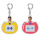 【T-SHOP限定】選手あだ名アクリルキーホルダー★受注生産品★