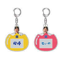 【T-SHOP限定】選手あだ名アクリルキーホルダー★受注生産品★
