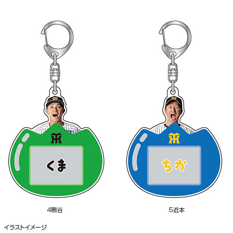 T-SHOP限定】選手あだ名アクリルキーホルダー☆受注生産品☆ - 阪神