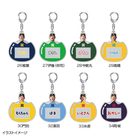 T-SHOP限定】選手あだ名アクリルキーホルダー☆受注生産品☆ - 阪神