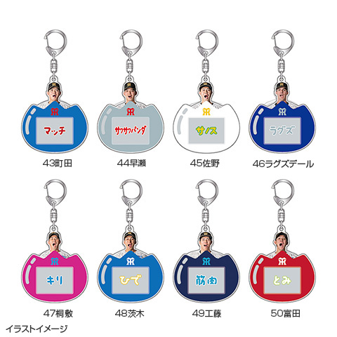 T-SHOP限定】選手あだ名アクリルキーホルダー☆受注生産品☆ - 阪神