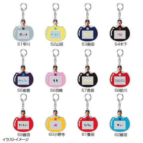 diana Misaki サインボール　アクリルサイン色紙　缶バッジ　アクキー T-SHOP限定】選手あだ名アクリルキーホルダー☆受注生産品☆ - 阪神