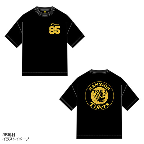 T-SHOP限定】GOLDサークルタイガーTシャツ ブラック☆受注生産品