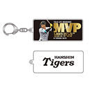 8.佐藤選手 2026年3・4月度大樹生命月間MVP賞 アクリルキーホルダー★受注生産品★