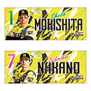 【T-SHOP限定】ウル虎の夏2026 フェイスタオル★受注生産品★