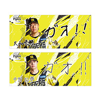 【T-SHOP限定】ウル虎の夏2026 ガオ！フェイスタオル★受注生産品★