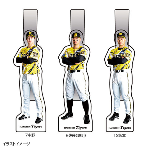梓渝 网易严选限定コラボ限定グッズ　Bセット T-SHOP限定】ウル虎の夏2026 アクリルヘアクリップ（2個セット）☆受注