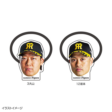 T-SHOP限定】ウル虎の夏2026 アクリルヘアゴム☆受注生産品☆ - 阪神