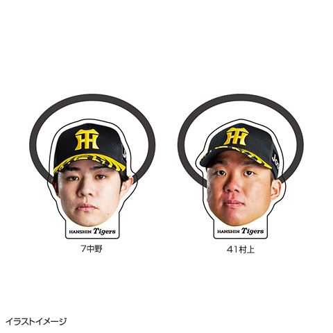T-SHOP限定】ウル虎の夏2026 アクリルヘアゴム☆受注生産品☆ - 阪神