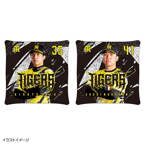 阪神タイガース、梅野選手、ウル虎の夏レプリカユニフォーム、クッション、 T-SHOP限定】ウル虎の夏2026 スクエアクッション☆受注生産品☆ - 阪神