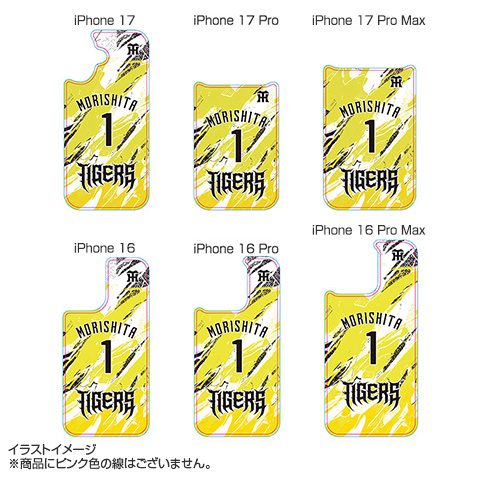 T-SHOP限定】ウル虎の夏2026 iPhone用ケース☆受注生産品☆ - 阪神