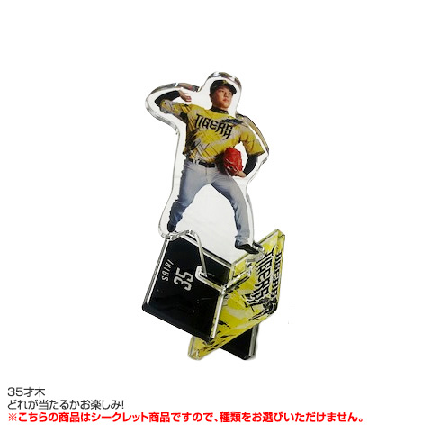全8種）ウル虎の夏2026 シークレットミニバッテンアクリルスタンド