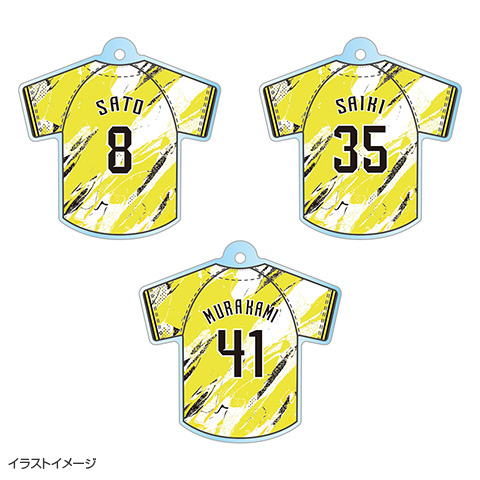 ウル虎の夏2026 2連アクリルキーホルダー - 阪神タイガース公式