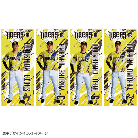 全8種）ウル虎の夏2026 シークレットボールペン（ミニアクリルチャーム