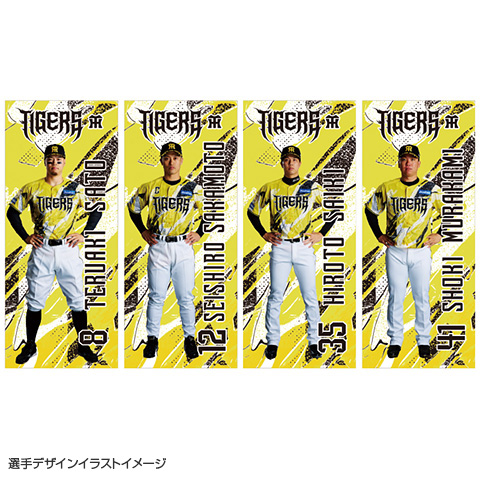 全8種）ウル虎の夏2026 シークレットボールペン（ミニアクリルチャーム