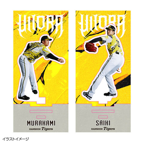 ウル虎の夏2026 デザインアクリルスタンド - 阪神タイガース公式