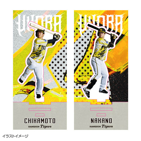 ウル虎の夏2026 デザインアクリルスタンド - 阪神タイガース公式