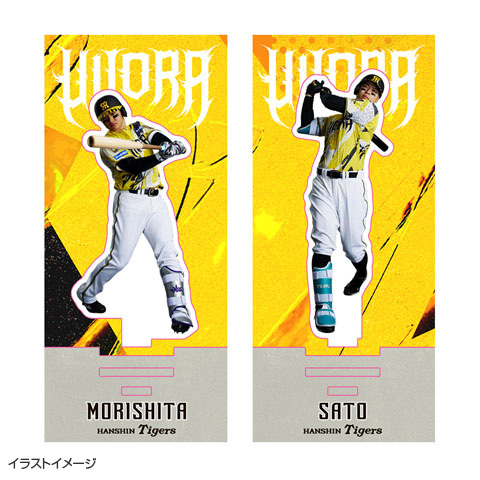 ウル虎の夏2026 デザインアクリルスタンド - 阪神タイガース公式