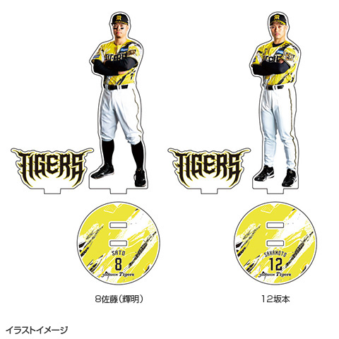 ウル虎の夏2026 アクリルスタンド - 阪神タイガース公式オンライン