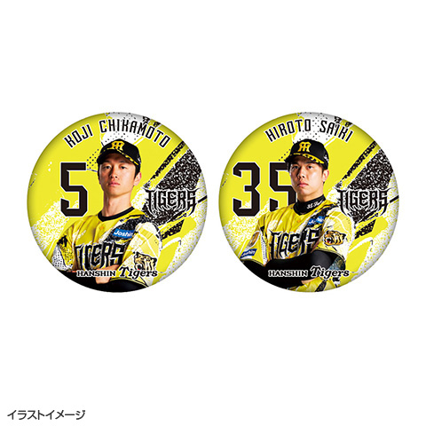 ウル虎の夏2026 缶バッジ - 阪神タイガース公式オンラインショップ T-SHOP