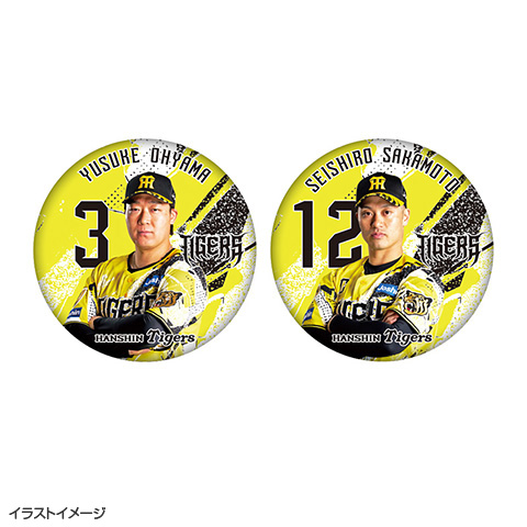 ウル虎の夏2026 缶バッジ - 阪神タイガース公式オンラインショップ T-SHOP