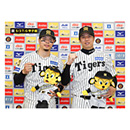 ブロマイド 5/3 T-G No.5　8佐藤（輝明）､35才木