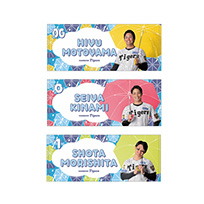 【T-SHOP限定】雨の日 フェイスタオル★受注生産品★