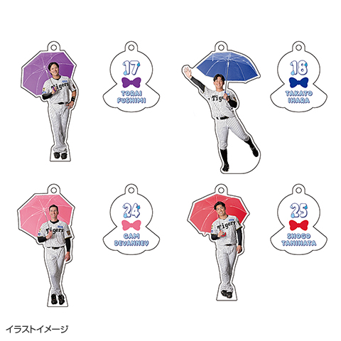 T-SHOP限定】雨の日 2連アクリルキーホルダー☆受注生産品☆ - 阪神