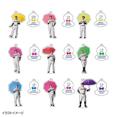 T-SHOP限定】雨の日 2連アクリルキーホルダー☆受注生産品☆ - 阪神