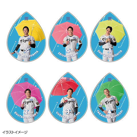 T-SHOP限定】雨の日 アクリルコースター☆受注生産品☆ - 阪神