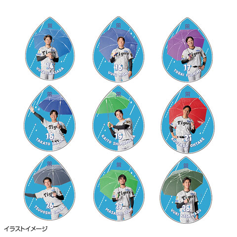 T-SHOP限定】雨の日 アクリルコースター☆受注生産品☆ - 阪神