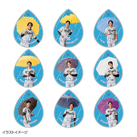 K.Hさまご注文 T-SHOP限定】雨の日 アクリルコースター☆受注生産品☆ - 阪神