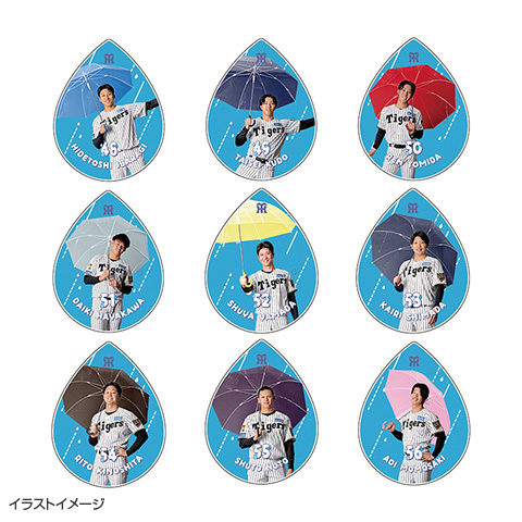 T-SHOP限定】雨の日 アクリルコースター☆受注生産品☆ - 阪神