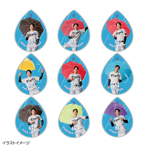 T-SHOP限定】雨の日 アクリルコースター☆受注生産品☆ - 阪神