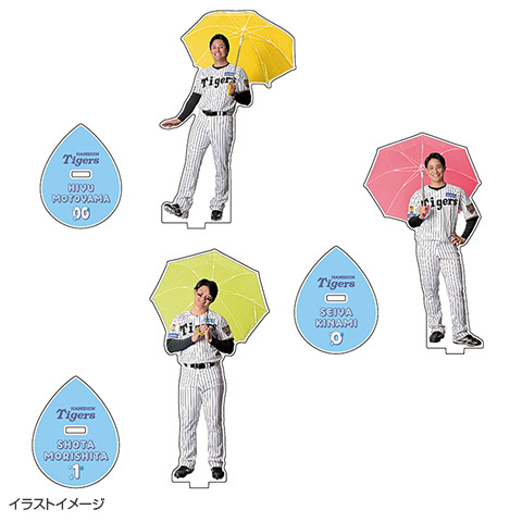 T-SHOP限定】雨の日 アクリルスタンド☆受注生産品☆ - 阪神タイガース