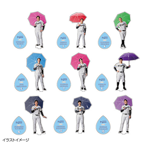 T-SHOP限定】雨の日 アクリルスタンド☆受注生産品☆ - 阪神タイガース
