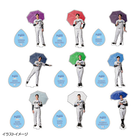 T-SHOP限定】雨の日 アクリルスタンド☆受注生産品☆ - 阪神タイガース