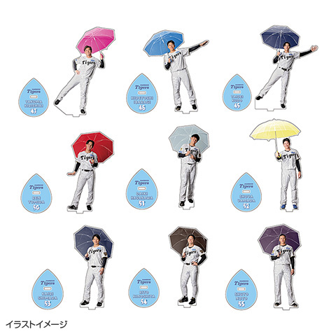 T-SHOP限定】雨の日 アクリルスタンド☆受注生産品☆ - 阪神タイガース