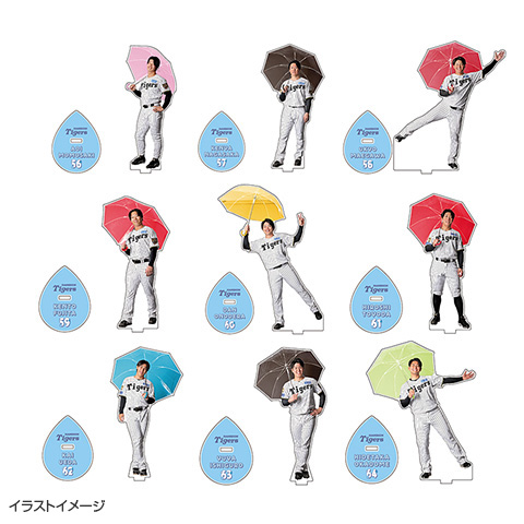 T-SHOP限定】雨の日 アクリルスタンド☆受注生産品☆ - 阪神タイガース