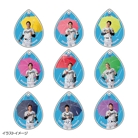 T-SHOP限定】雨の日 アクリルチャーム☆受注生産品☆ - 阪神タイガース