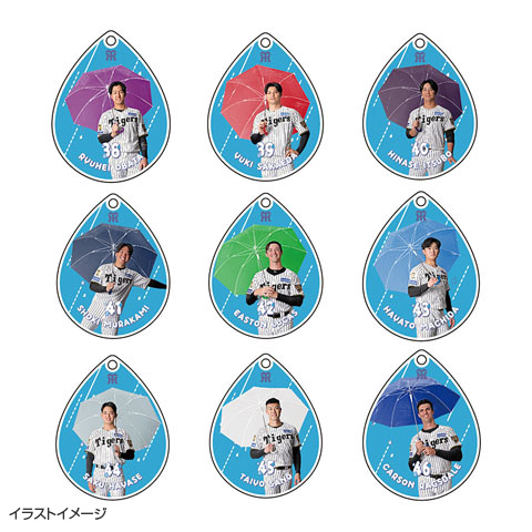 T-SHOP限定】雨の日 アクリルチャーム☆受注生産品☆ - 阪神タイガース