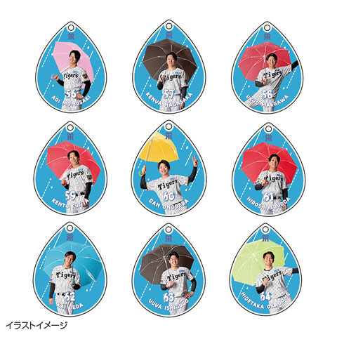 タイガ様注文専用(他のお客様はご遠慮ください) T-SHOP限定】雨の日 アクリルチャーム☆受注生産品☆ - 阪神タイガース
