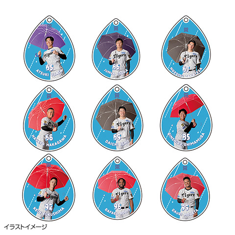 T-SHOP限定】雨の日 アクリルチャーム☆受注生産品☆ - 阪神タイガース