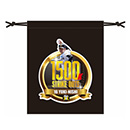 西勇輝投手 1500奪三振記念 巾着★受注生産品★