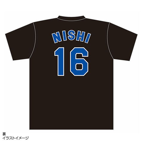 西勇輝投手 1500奪三振記念 Tシャツ☆受注生産品☆ - 阪神タイガース