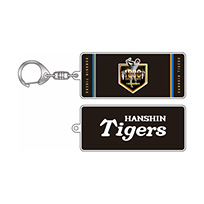 近本選手 1000試合出場記念 アクリルキーホルダー★受注生産品★