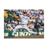 ブロマイド 5/9 T-DB No.1　21大竹